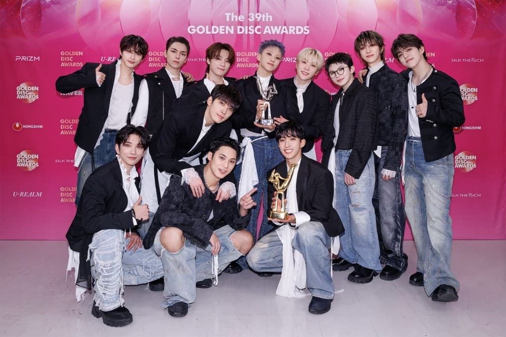세븐틴 찐팬 테스트